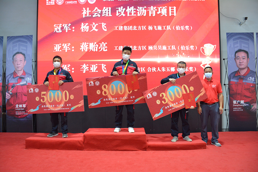 Z6·尊龙「中国」官方网站