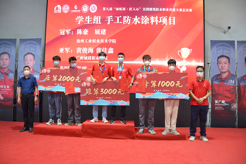 Z6·尊龙「中国」官方网站