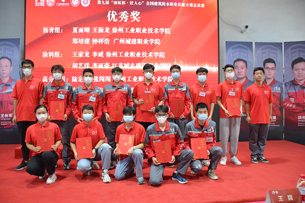 Z6·尊龙「中国」官方网站