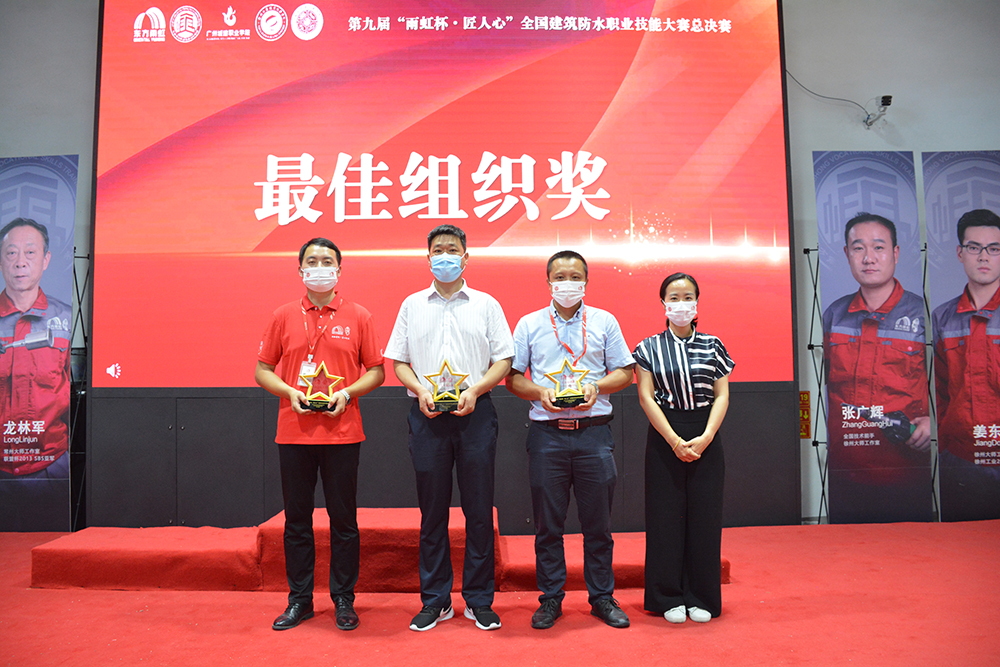 Z6·尊龙「中国」官方网站