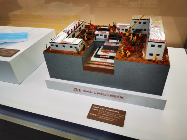 Z6·尊龙「中国」官方网站