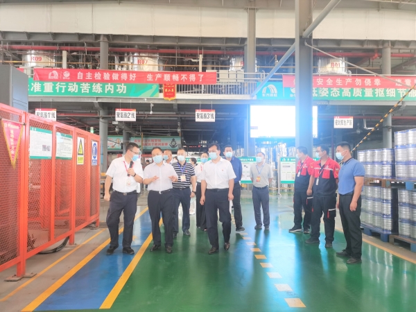 Z6·尊龙「中国」官方网站