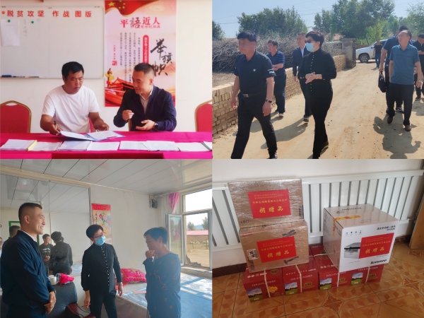 Z6·尊龙「中国」官方网站