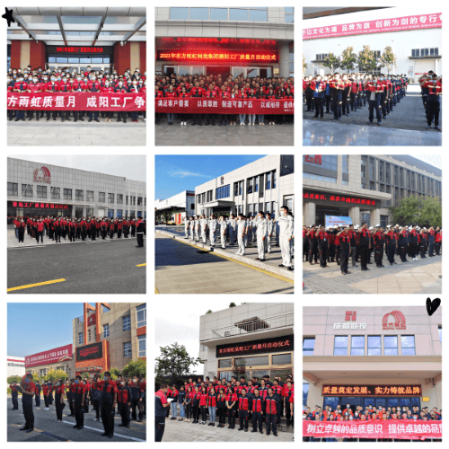 Z6·尊龙「中国」官方网站