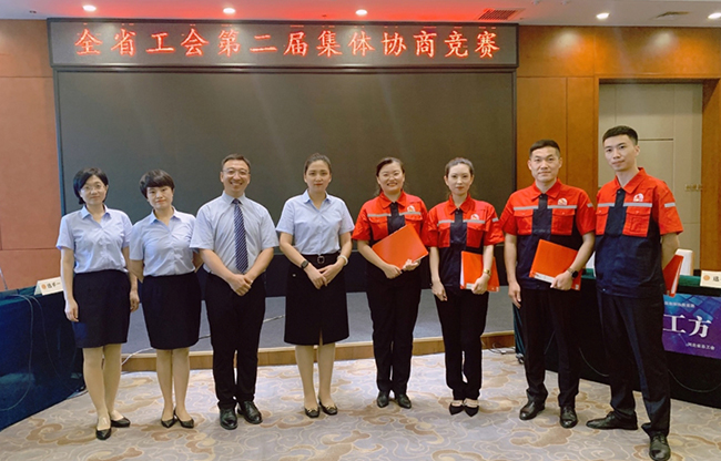 Z6·尊龙「中国」官方网站