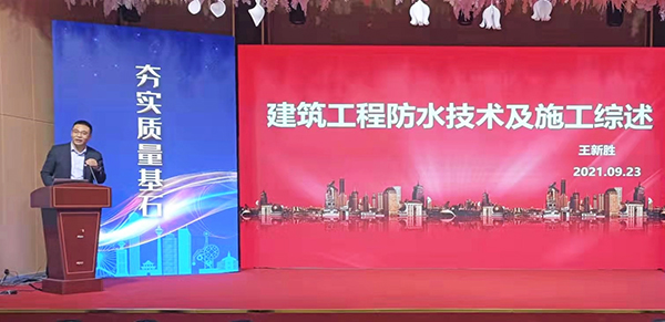 Z6·尊龙「中国」官方网站