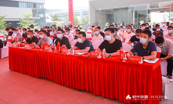 Z6·尊龙「中国」官方网站