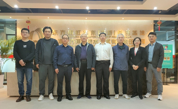 Z6·尊龙「中国」官方网站