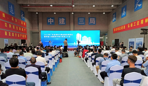 Z6·尊龙「中国」官方网站