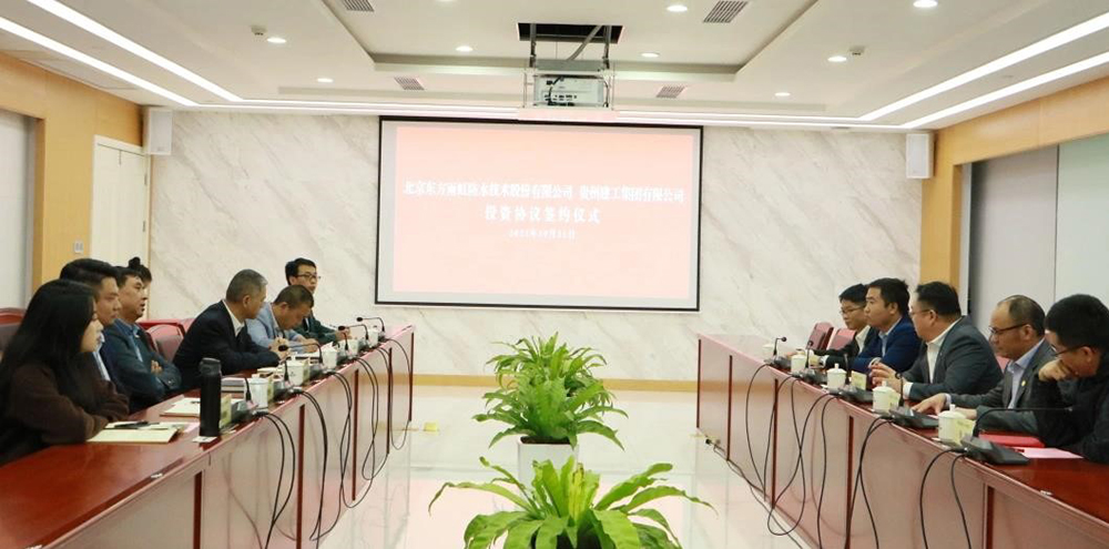 Z6·尊龙「中国」官方网站