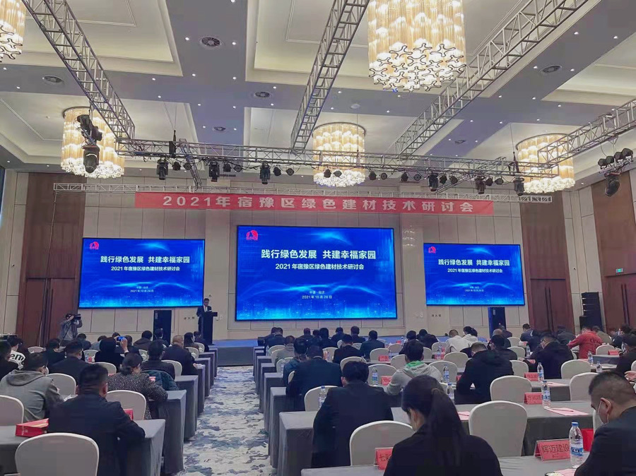 Z6·尊龙「中国」官方网站