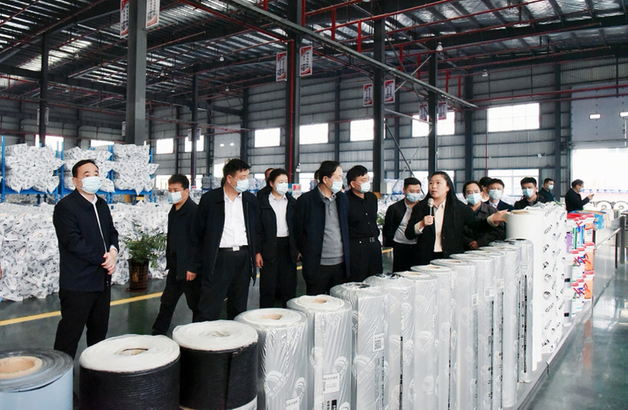 Z6·尊龙「中国」官方网站