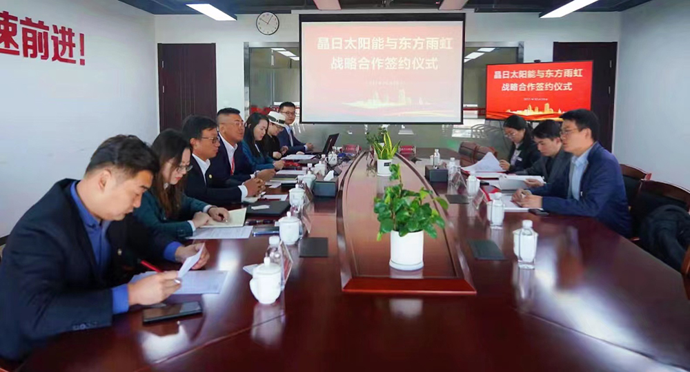 Z6·尊龙「中国」官方网站