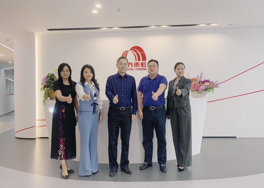 Z6·尊龙「中国」官方网站