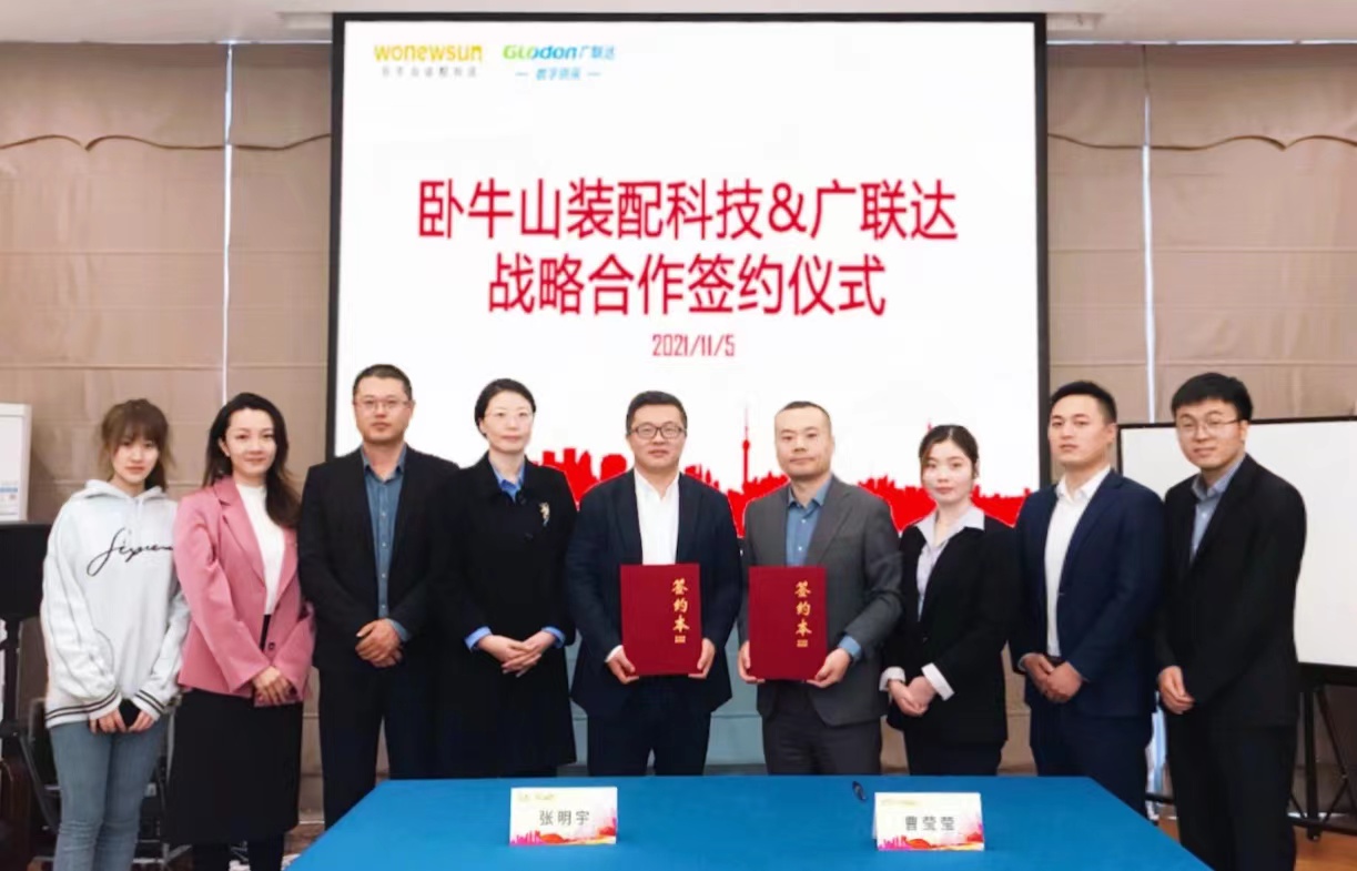 Z6·尊龙「中国」官方网站