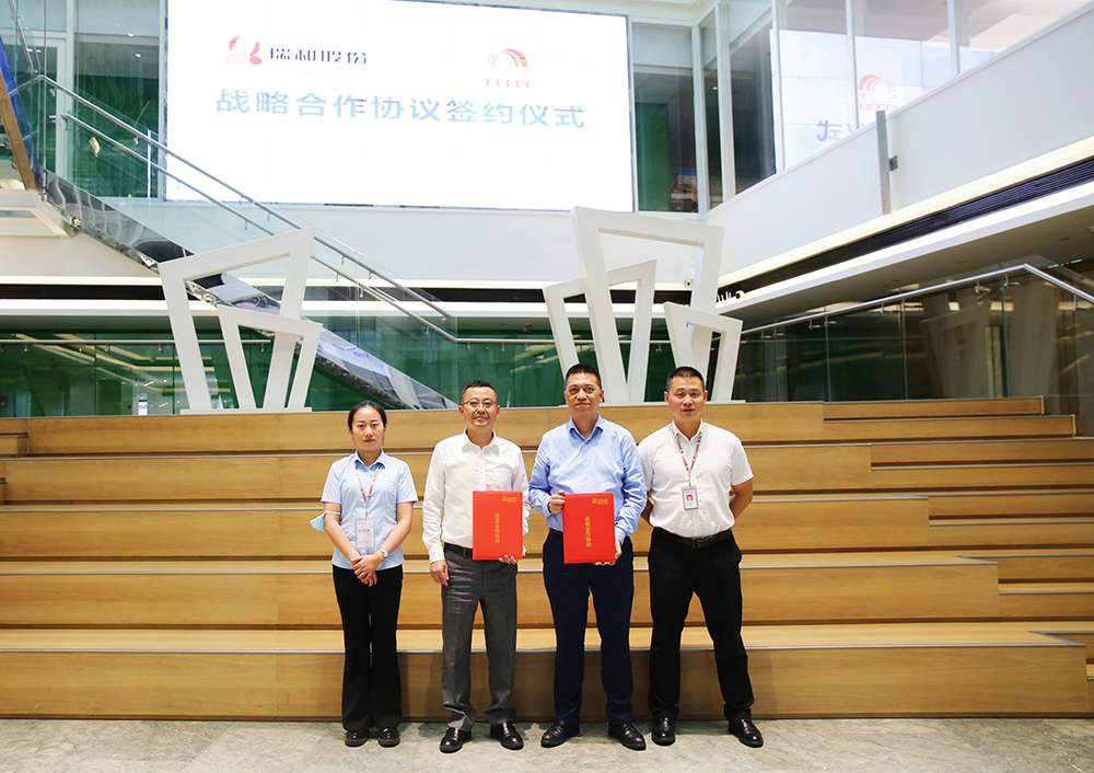 Z6·尊龙「中国」官方网站