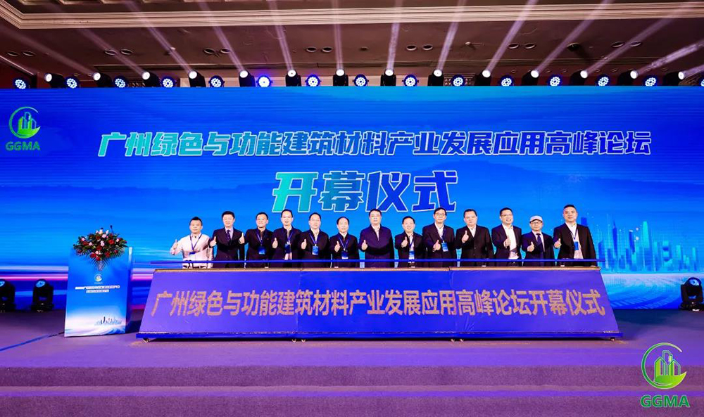 Z6·尊龙「中国」官方网站