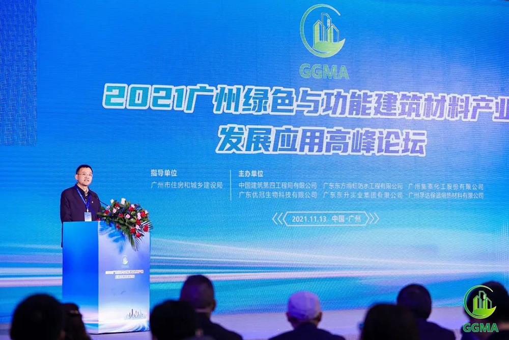 Z6·尊龙「中国」官方网站