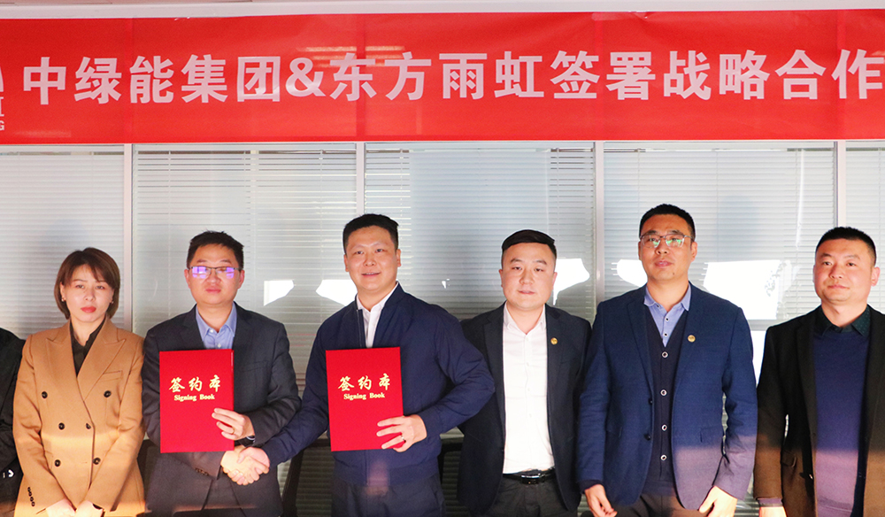 Z6·尊龙「中国」官方网站