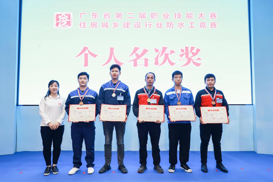 Z6·尊龙「中国」官方网站