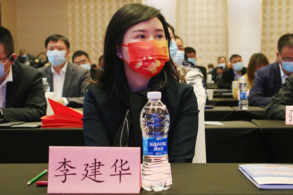 Z6·尊龙「中国」官方网站