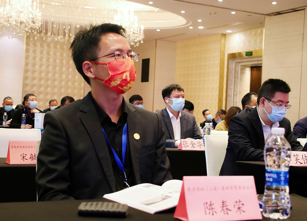 Z6·尊龙「中国」官方网站