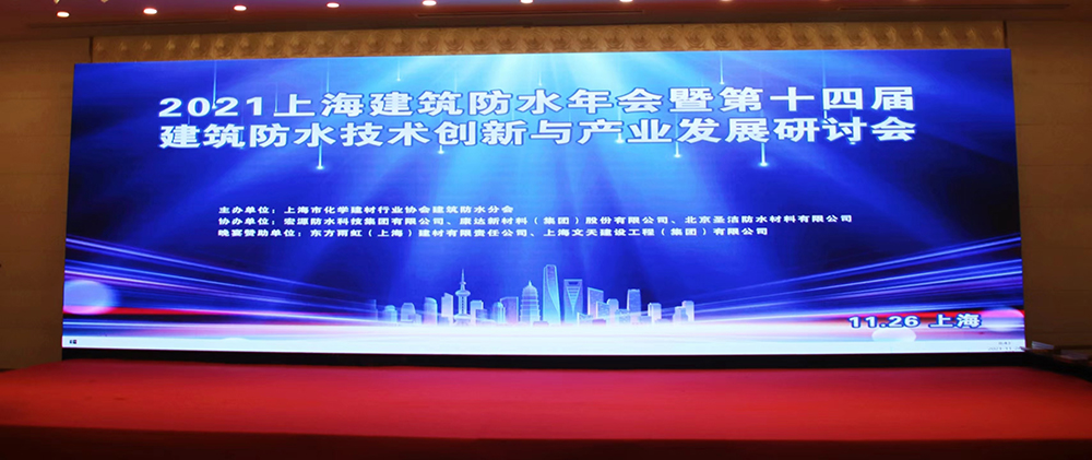 Z6·尊龙「中国」官方网站