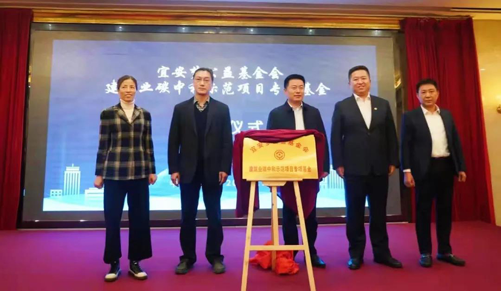 Z6·尊龙「中国」官方网站