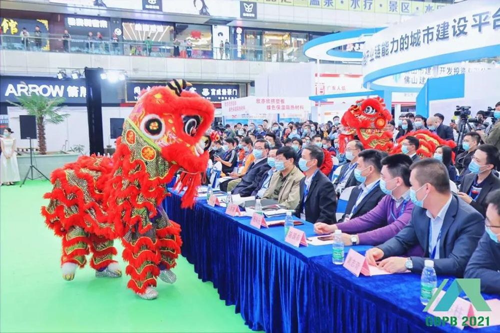 Z6·尊龙「中国」官方网站