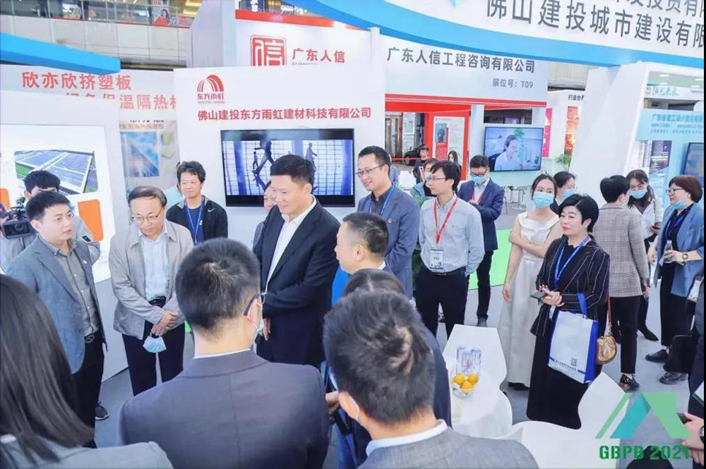 Z6·尊龙「中国」官方网站