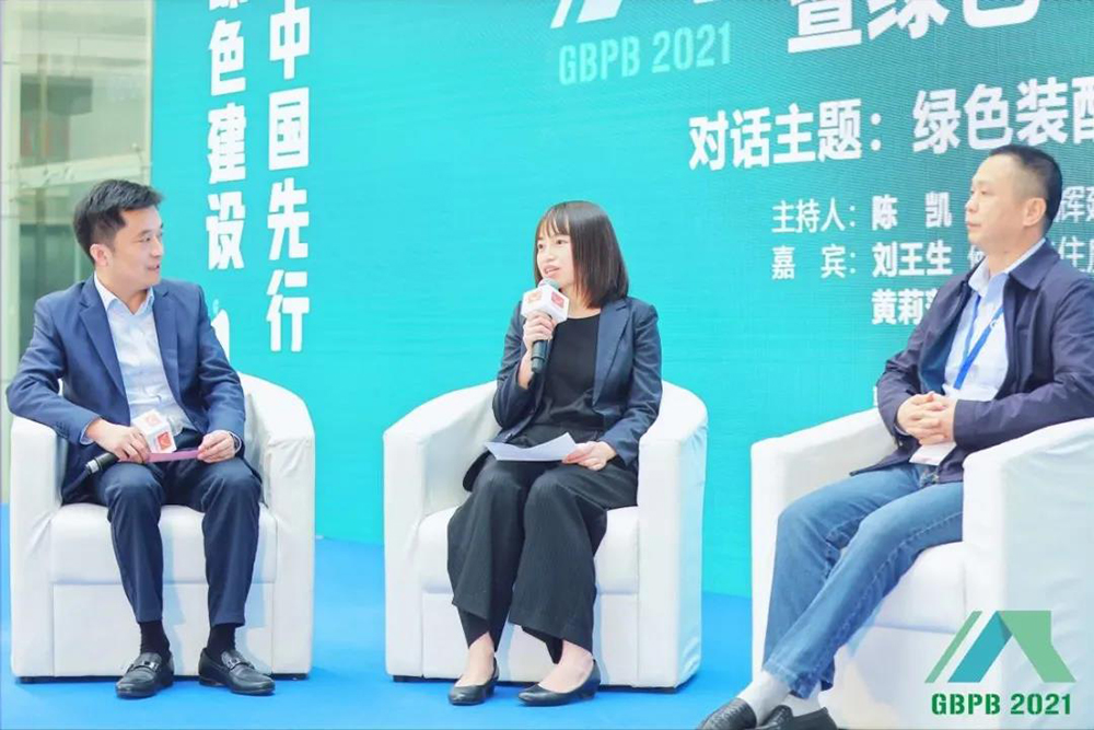 Z6·尊龙「中国」官方网站