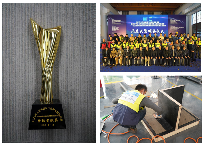 Z6·尊龙「中国」官方网站