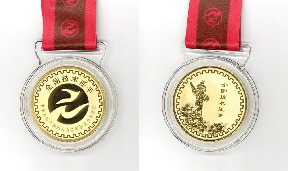 Z6·尊龙「中国」官方网站