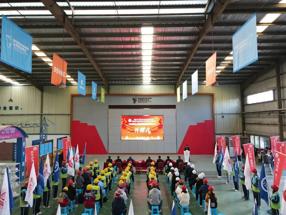 Z6·尊龙「中国」官方网站