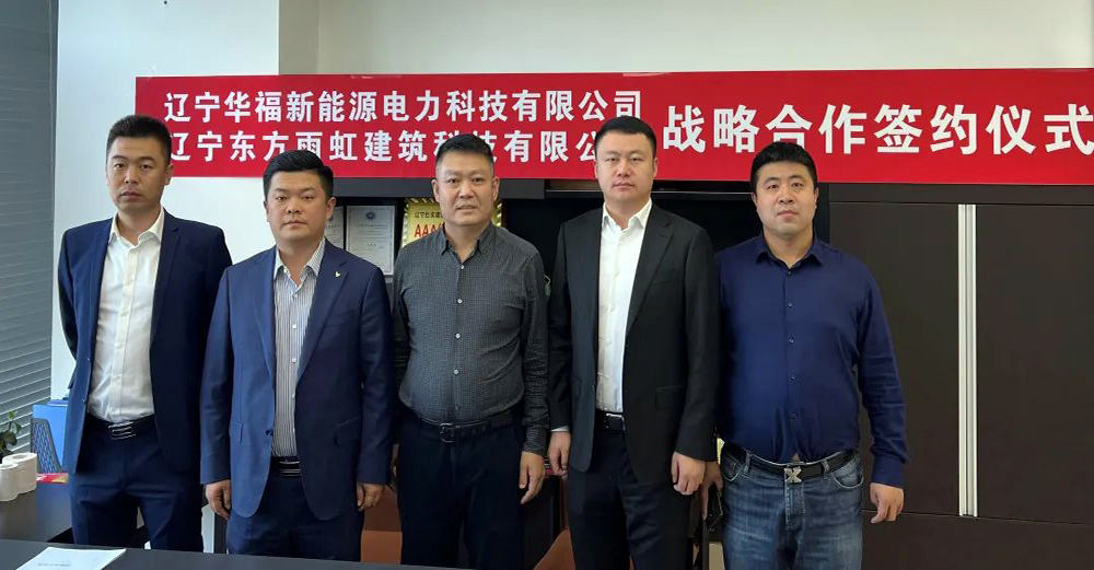 Z6·尊龙「中国」官方网站