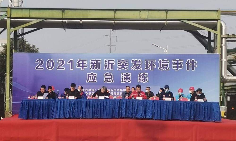 Z6·尊龙「中国」官方网站