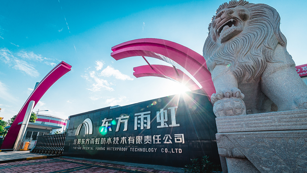 Z6·尊龙「中国」官方网站