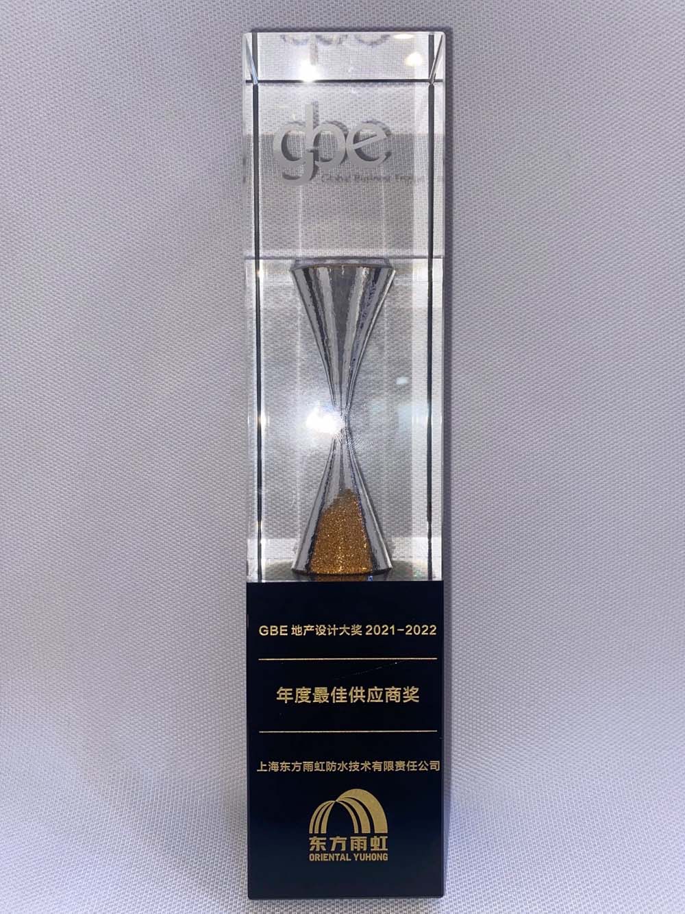 Z6·尊龙「中国」官方网站