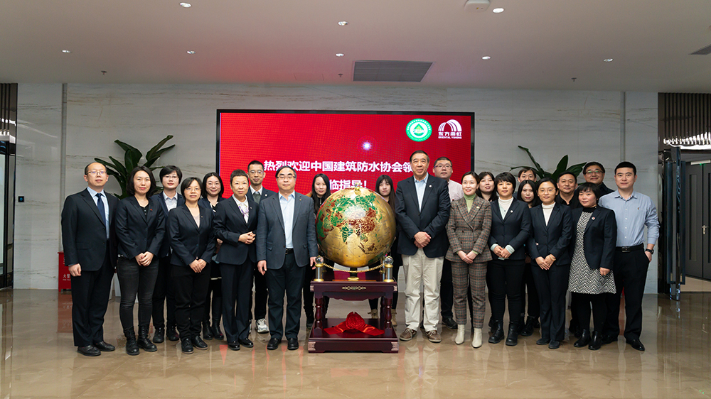 Z6·尊龙「中国」官方网站