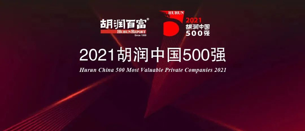 Z6·尊龙「中国」官方网站