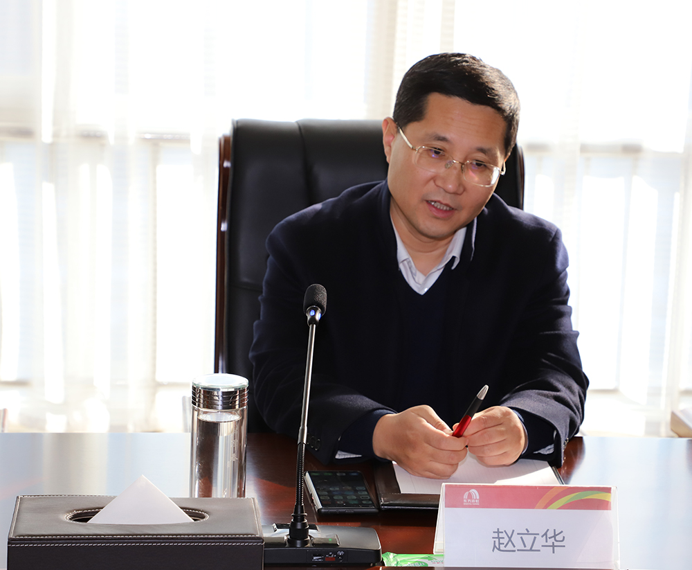 Z6·尊龙「中国」官方网站