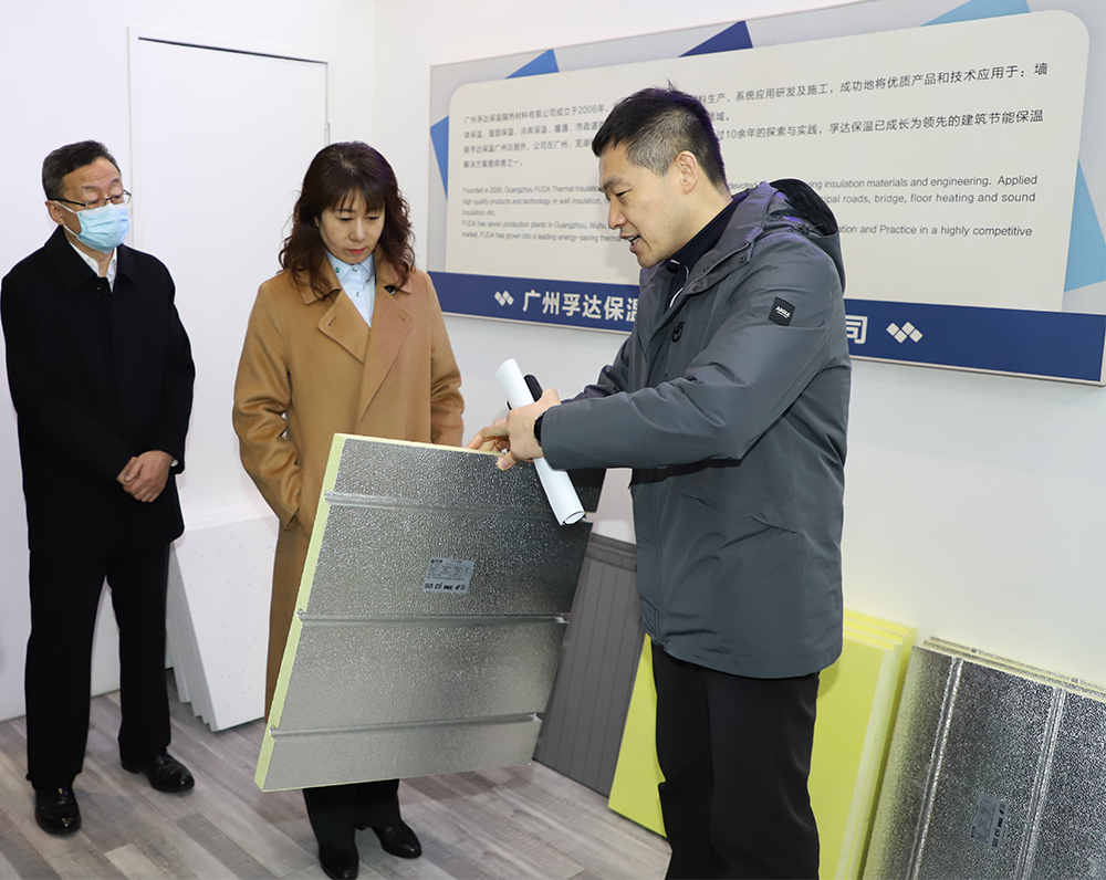 Z6·尊龙「中国」官方网站