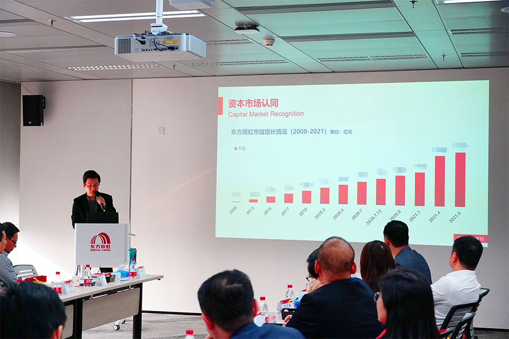 Z6·尊龙「中国」官方网站