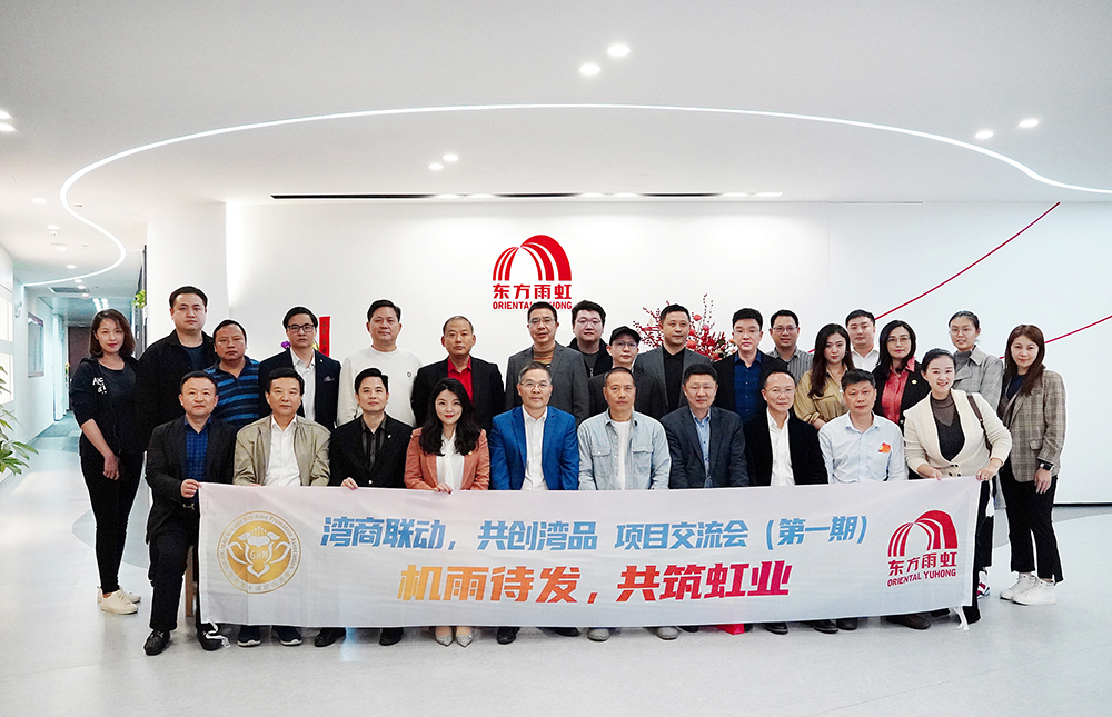 Z6·尊龙「中国」官方网站