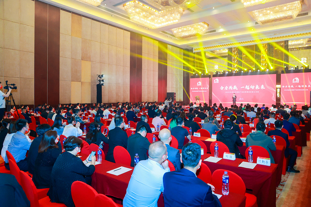 Z6·尊龙「中国」官方网站