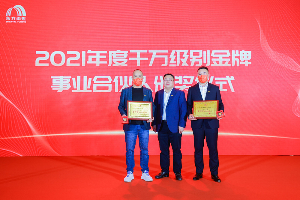 Z6·尊龙「中国」官方网站