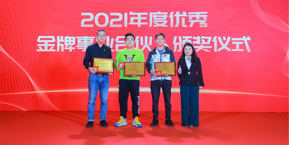 Z6·尊龙「中国」官方网站