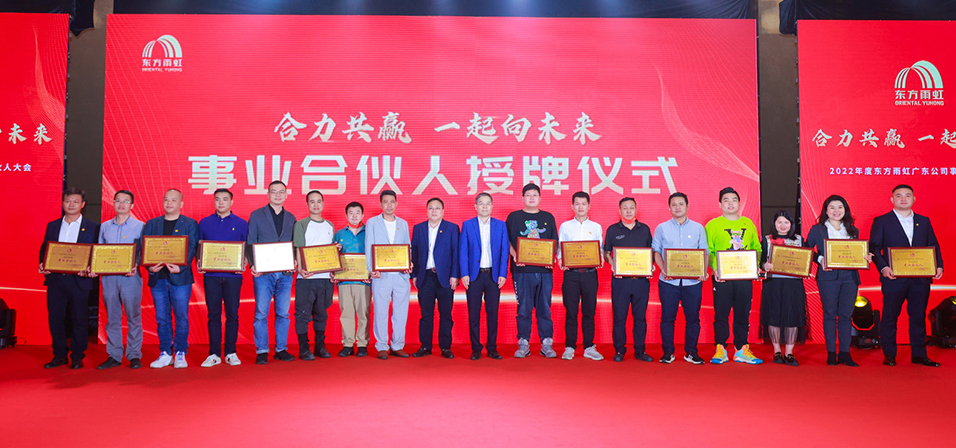 Z6·尊龙「中国」官方网站