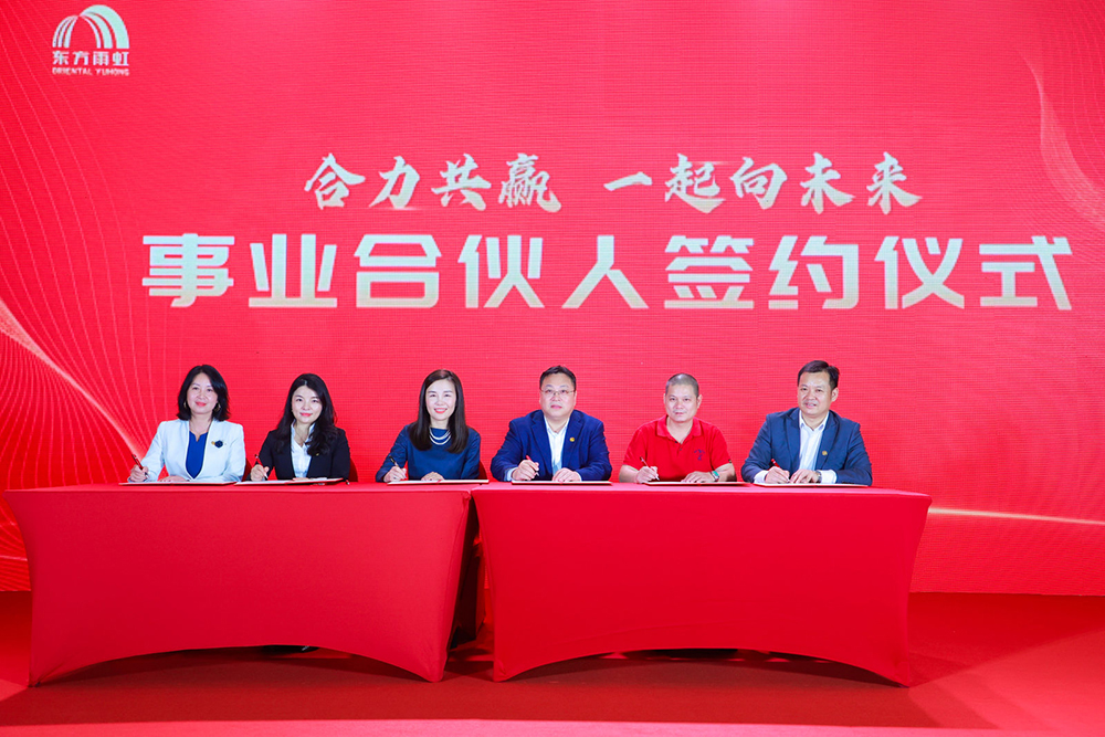 Z6·尊龙「中国」官方网站