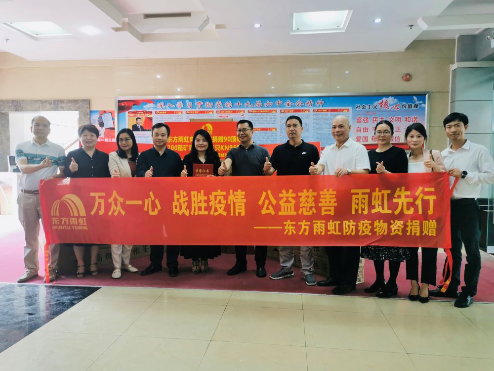 Z6·尊龙「中国」官方网站